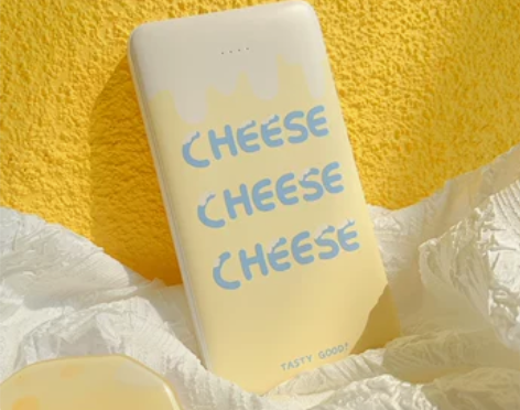 原野趣原创自带线10000毫安 充电宝移动...