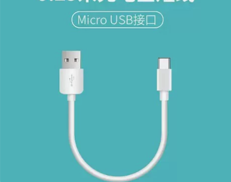 充电宝安卓数据线5a超级快充6a手机充电线...