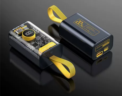 新到一批,数量不多,充电宝10000-20...