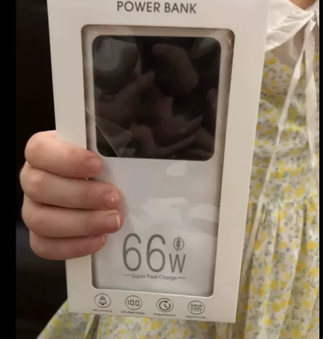 PD超级快充66W充电宝20000毫安超大...