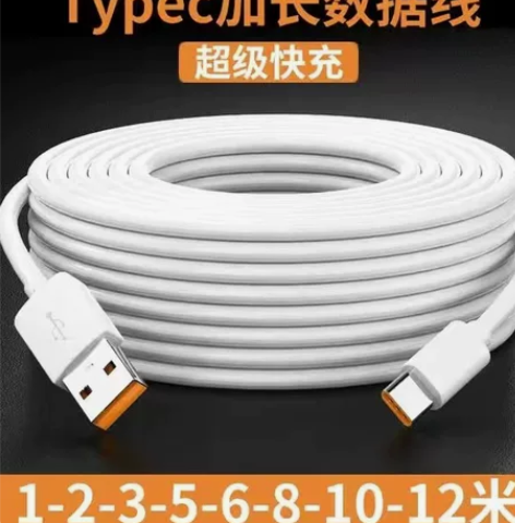 typec充电线快充，支持华为荣耀小米系列...