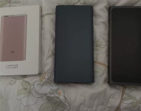 小米移动电源高配版，小米无线充电宝，小米移...
