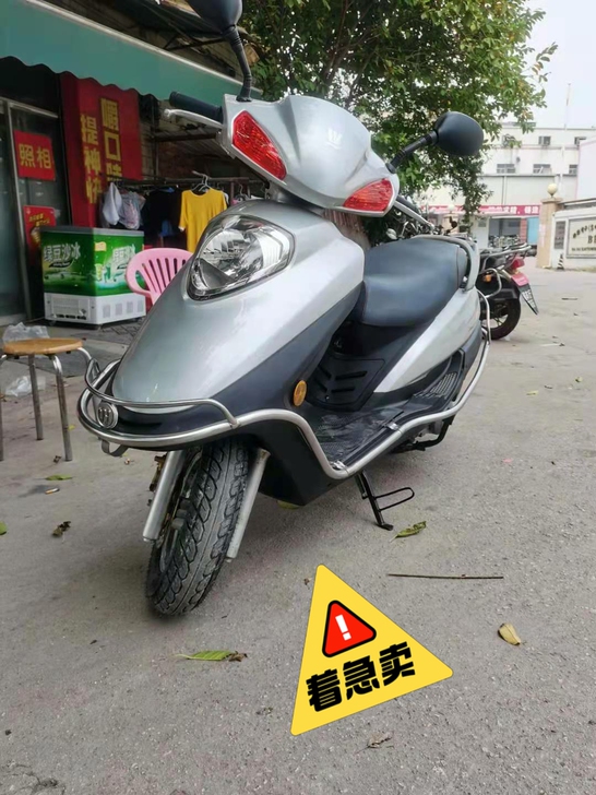 便宜卖!豪爵牌女装踏板摩托车,125CC动...