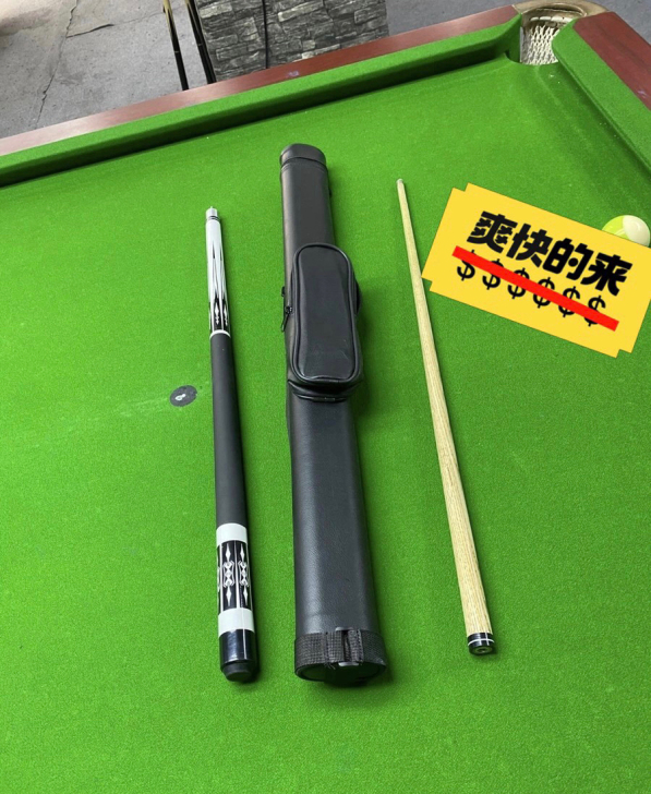 精品！美洲豹台球分体，只有50根，喜欢的私...