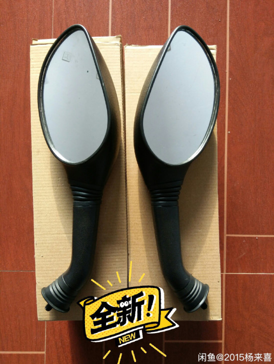 YAMAHA迅鹰、劲战后视镜  反光镜 清...