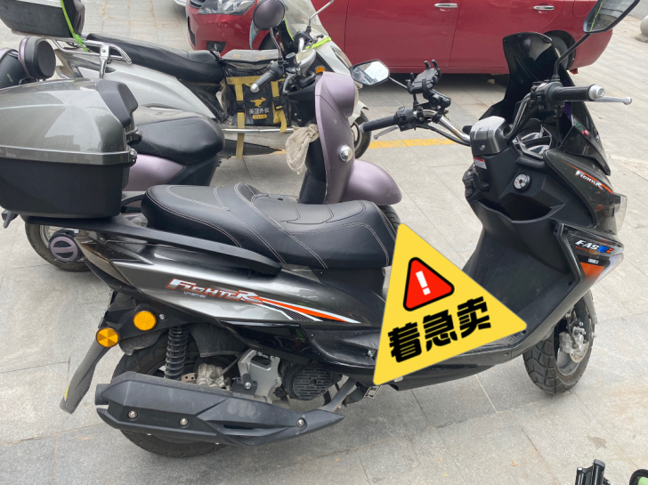 准备去外地,着急出售,几乎全新,有意向请联...