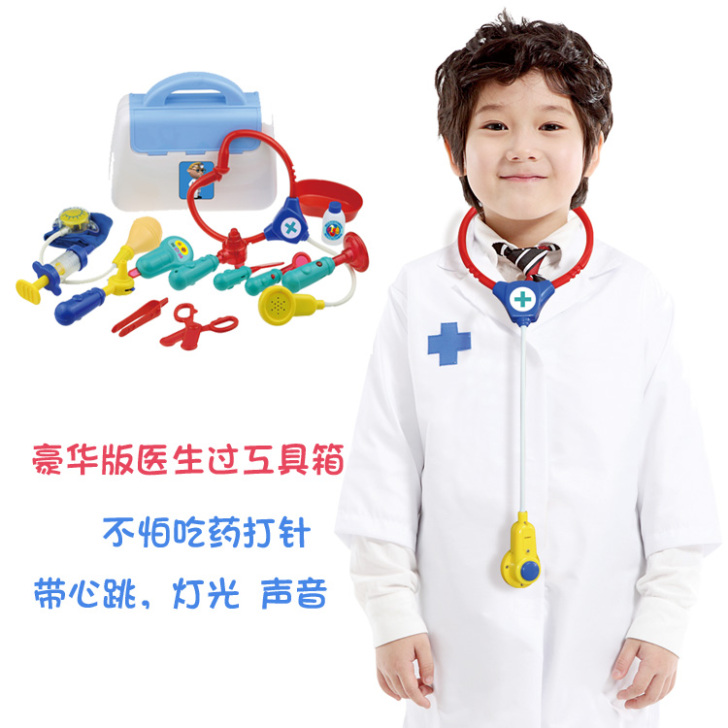 儿童仿真医药工具箱当医生玩具听诊器打针套装...