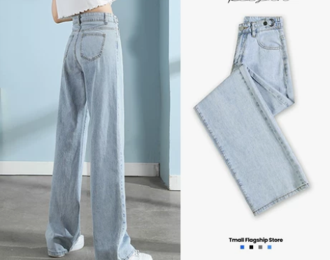 浅色牛仔裤女2021年新款夏直筒宽松阔腿小...