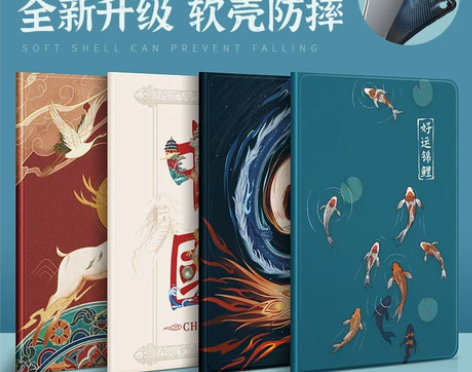 联想小新pad保护套2021新款11英寸保...