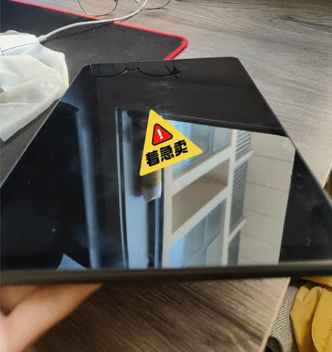 酷比魔方10.4英寸平板电脑-99新 2k...