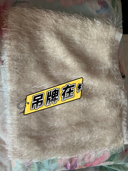 衣香丽影 典雅天鹅湖飘絮包臀半身短裙子女9...