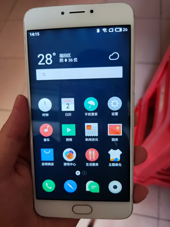 魅族魅蓝note3,3+32手机正常使用指...