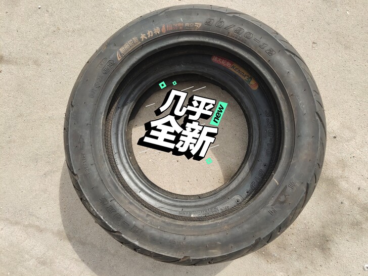 朝阳90-90-12的真空胎9成新,没有布...