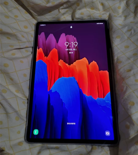 三星s7+平板电脑5G版，网络有锁。无拆修...