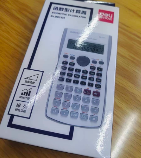 得力科学计算器多功能学生用函数计算机一建注...
