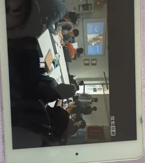 台电科技平板迷你电脑P89 9成新，功能正...