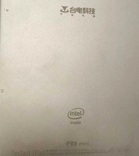 台电p89 mini  平板电脑  2g＋...