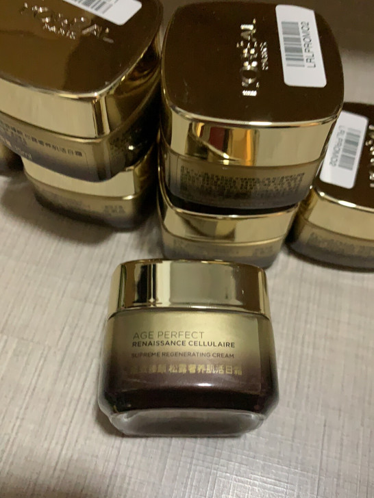 欧莱雅金致臻颜松露日霜 15ml
