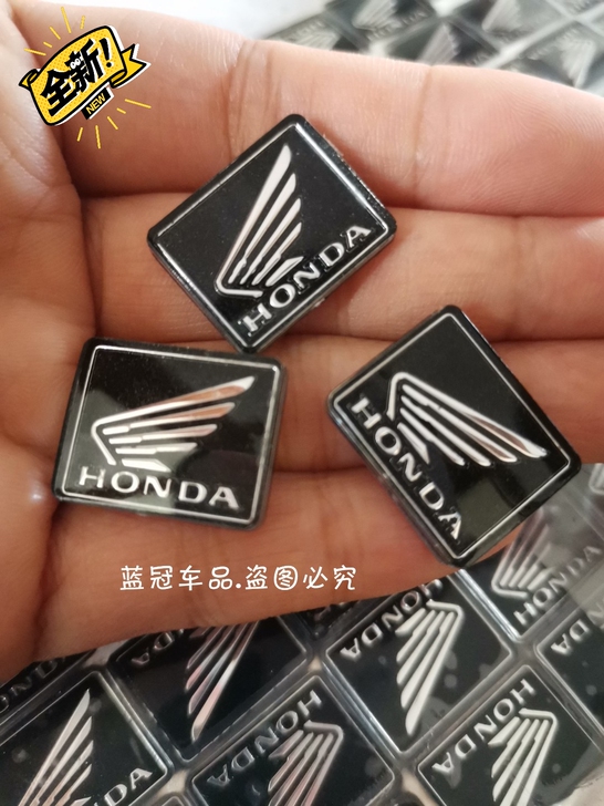 五羊本田摩托车仪表标志车头贴花立体小公主1...