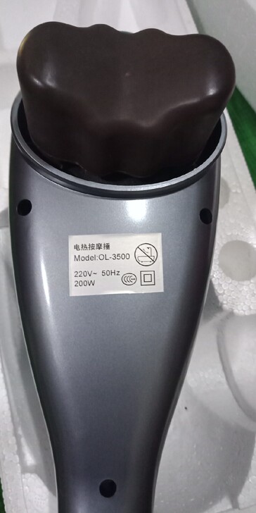 电热按摩锤全新