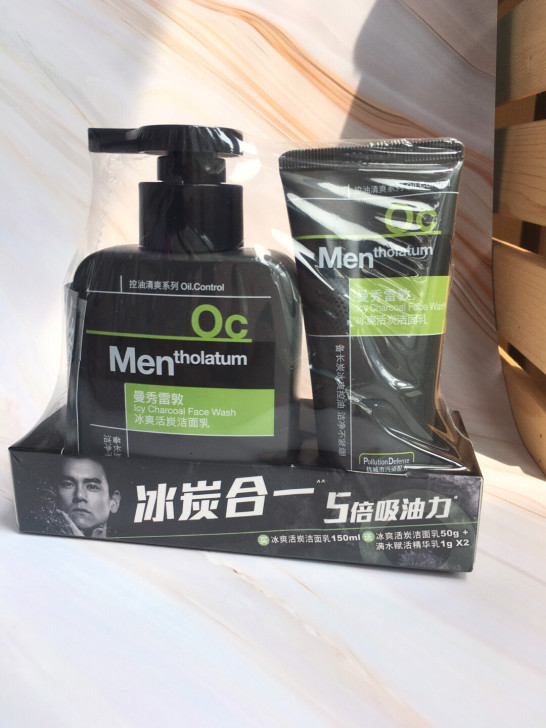 曼秀雷敦洗面奶150ml50ml促销装。单...