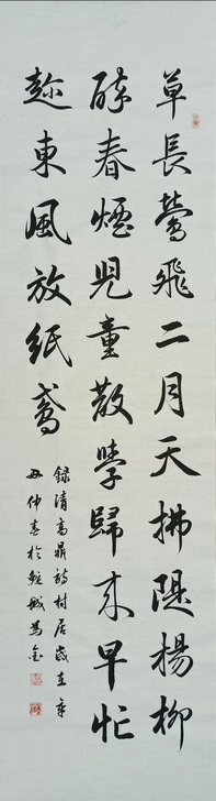 纯手写
