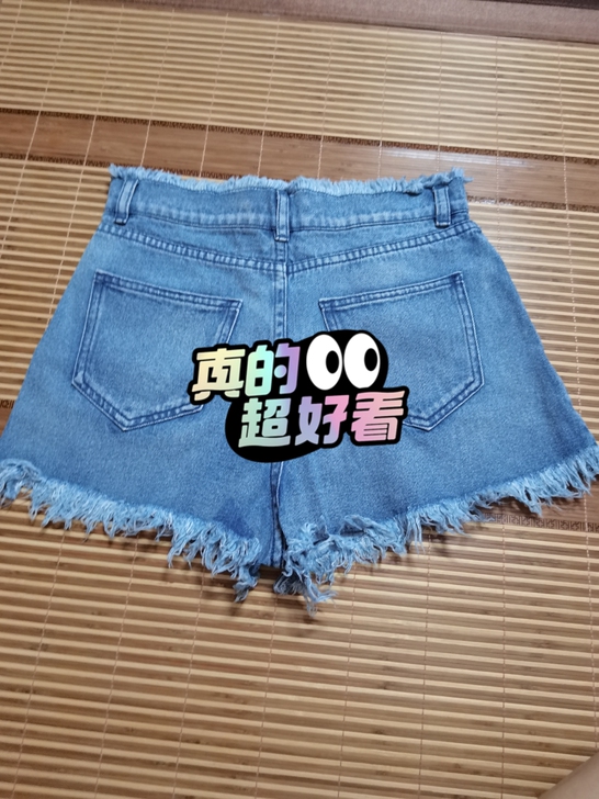 寻找有缘人