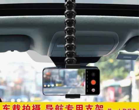 全新 车载手机导航支架吸盘式货车汽车直播运...