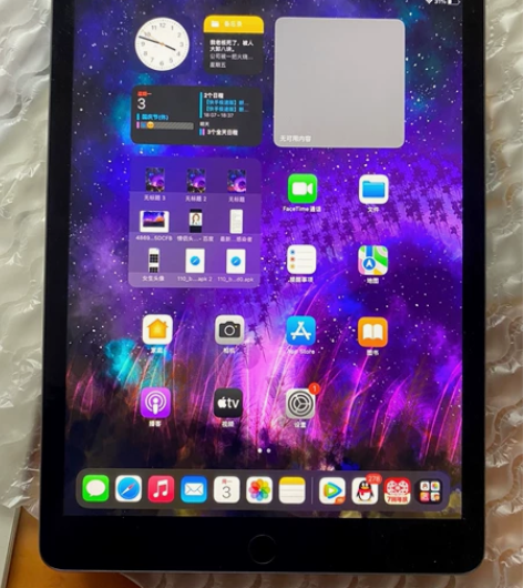 考研神器ipad7 128g iPad20...