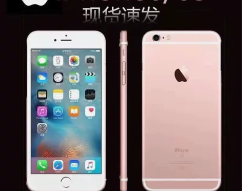 苹果6s手机正品iPhone6备用机苹果6...