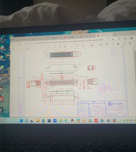 华硕破晓2 12代酷睿 高性能轻薄本 手提...