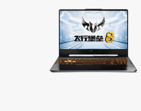华硕（ASUS）飞行堡垒7 15.6英寸窄...