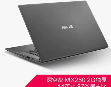 Asus/华硕Vivobook15s/14...