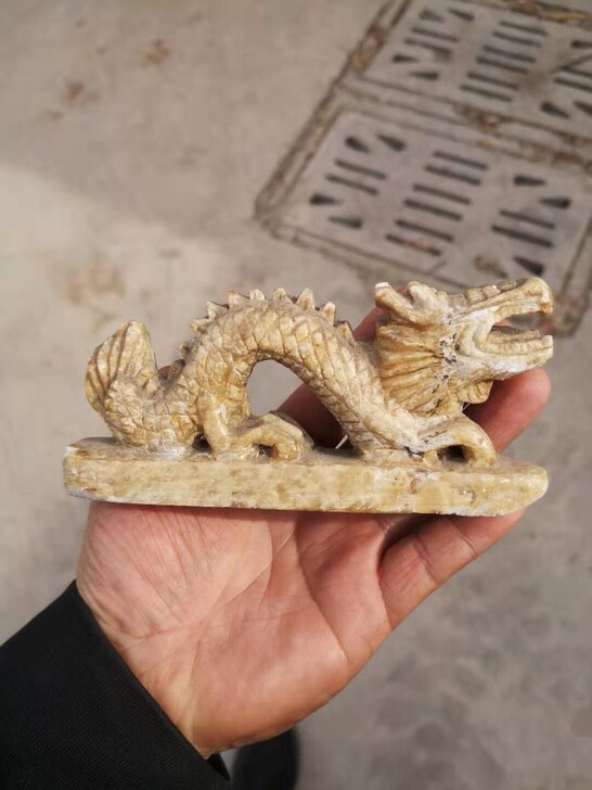 滑石笔架 玉石 文房用品 莱州玉 老石头 ...