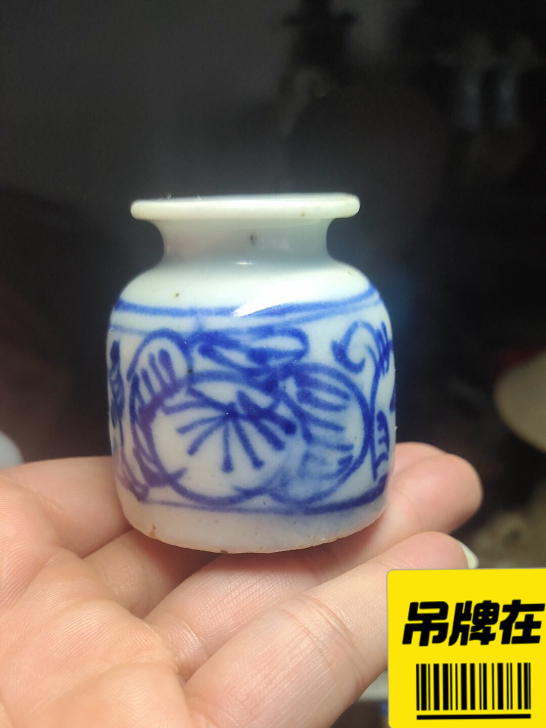 清代文房青花水盂