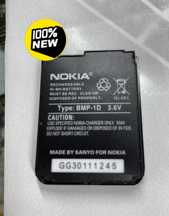 Nokia全新诺基亚老款精品8810手机电...