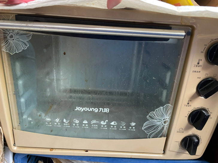九阳烤箱 自提不包邮