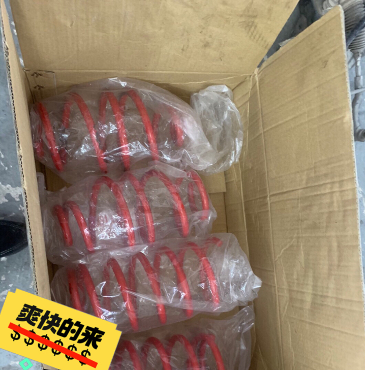 Gk5短弹簧，6月8日使用至今，品牌型号 ...