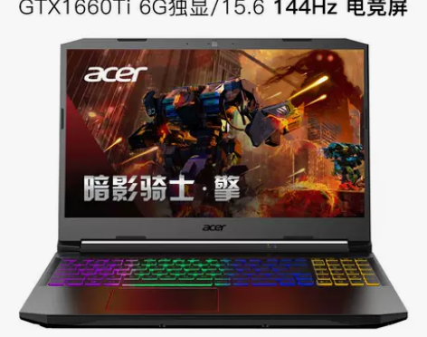 acer/宏碁暗影骑士·擎 15.6英寸游...