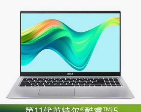 宏碁/Acer新蜂鸟Fun S50 Plu...