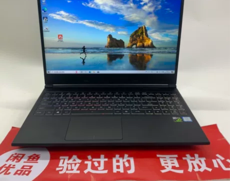 神舟战神Z7M笔记本电脑GTX1050Ti...