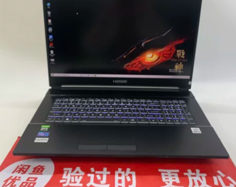 神舟战神G8笔记本电脑RTX3060游戏本...