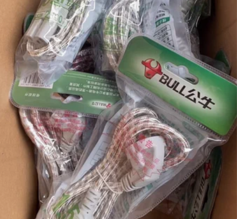 公牛电饭锅线三孔电源线通用电饭煲线配件电锅...