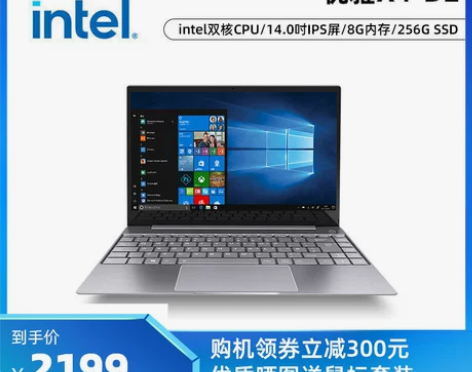 【超来电价】【官方新款 立减300元】神舟...