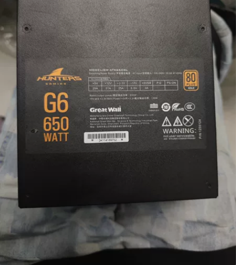 长城g6 650w 金牌全模组 用了一年多...