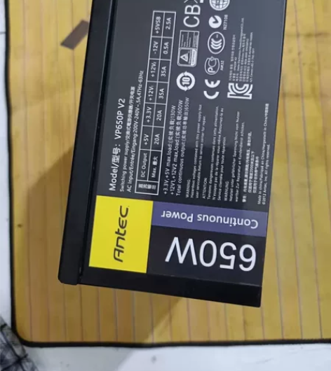安钛克750w额定650w台式机电源（支持...