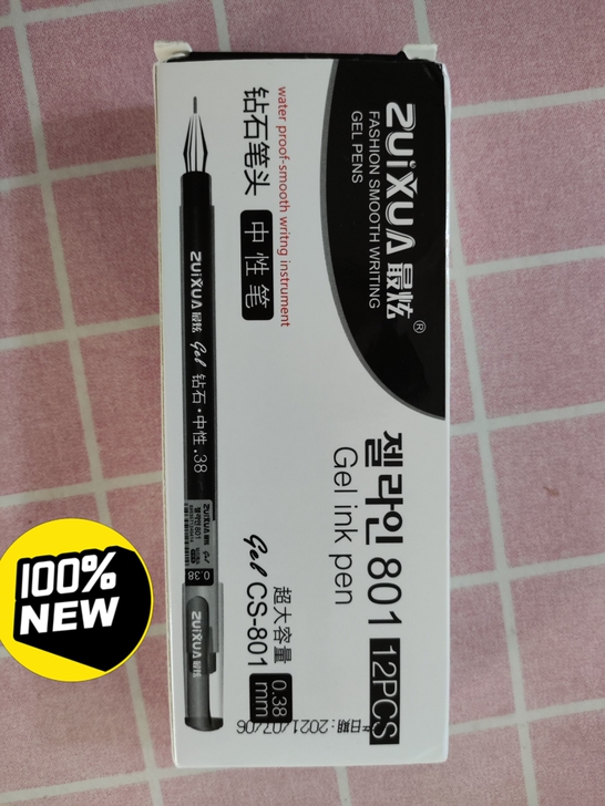 因店面到期，现在店内所有文具低价处理。超百...