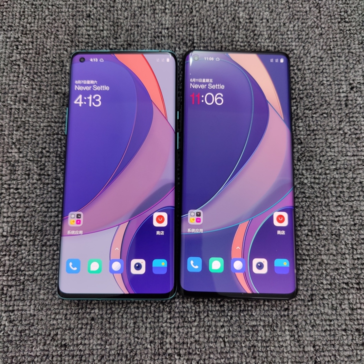 出一台青空一加8pro 256g版本的,或...