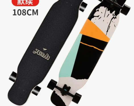 合肥庐阳区鱼米水乡酒店自取。【55价】长板...