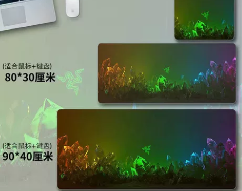 工厂自销,大号游戏动漫鼠标垫雷蛇桌垫键盘垫...